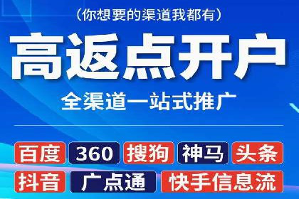 知乎信息流广告的投放技巧与成功案例解析